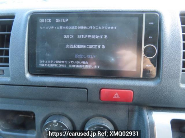 Used 2016 AT toyota regiusace-van KDH201V Image[28]