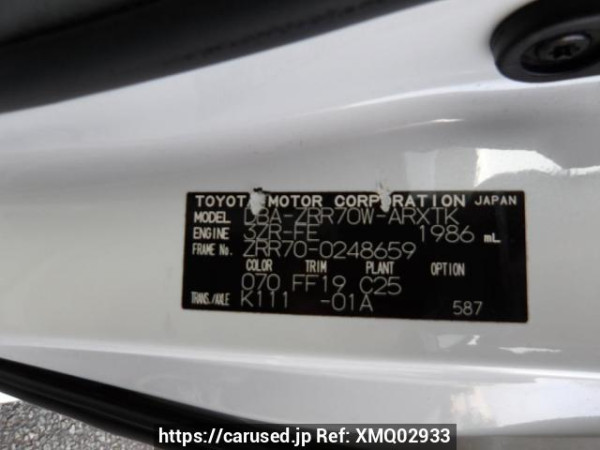 Used 2009 AT toyota noah ZRR70W Image[11]
