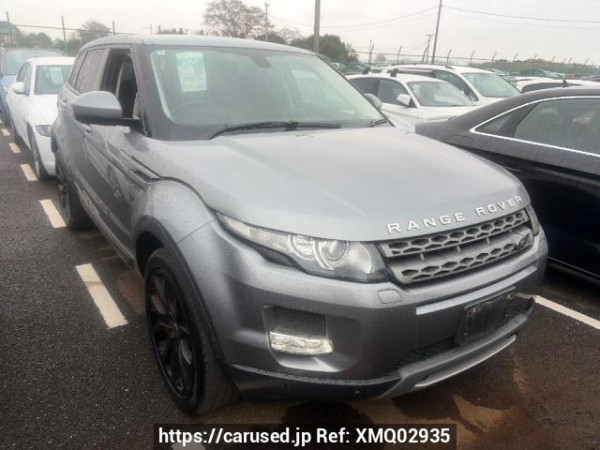 Used 2014 AT land-rover range-rover-evoque LV2A Image[0]