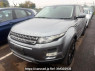 Used 2014 AT land-rover range-rover-evoque LV2A Image[1]