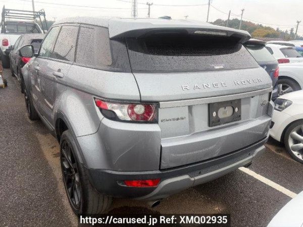 Used 2014 AT land-rover range-rover-evoque LV2A Image[2]