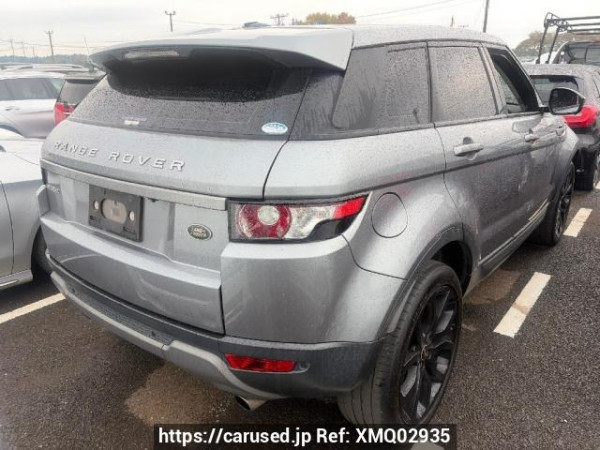 Used 2014 AT land-rover range-rover-evoque LV2A Image[3]