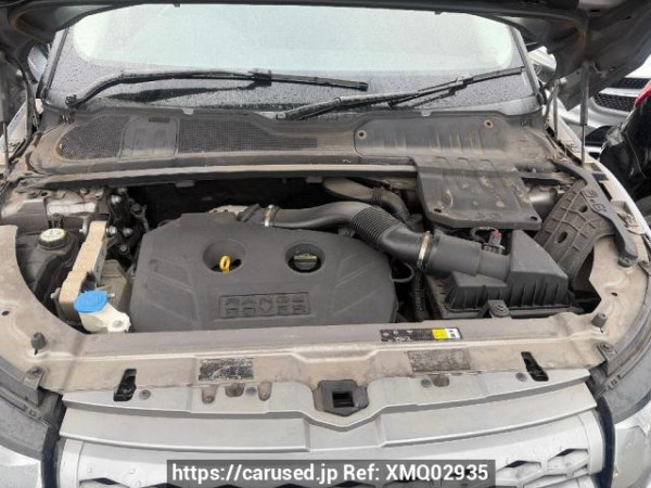 Used 2014 AT land-rover range-rover-evoque LV2A Image[5]