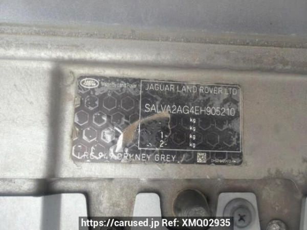 Used 2014 AT land-rover range-rover-evoque LV2A Image[6]