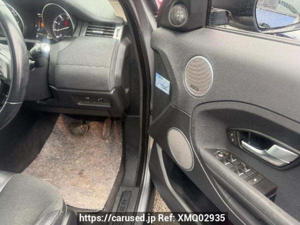 Used 2014 AT land-rover range-rover-evoque LV2A Image[21]