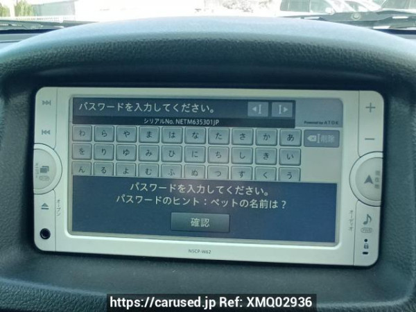 Used 2012 AT toyota probox-van NCP55V Image[21]