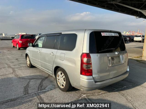 Used 2007 AT toyota succeed-wagon NCP58G Image[4]