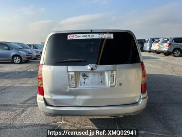 Used 2007 AT toyota succeed-wagon NCP58G Image[5]