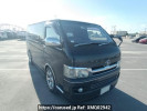 Toyota Hiace Van KDH200V