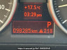 Used 2010 AT bmw x1 VL18 Image[21]