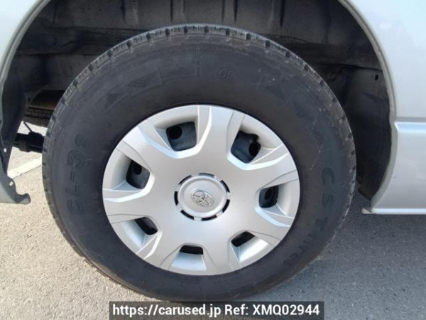 Used 2006 AT toyota hiace-van KDH200V Image[29]