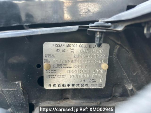 Used 2006 AT nissan x-trail NT30 Image[10]