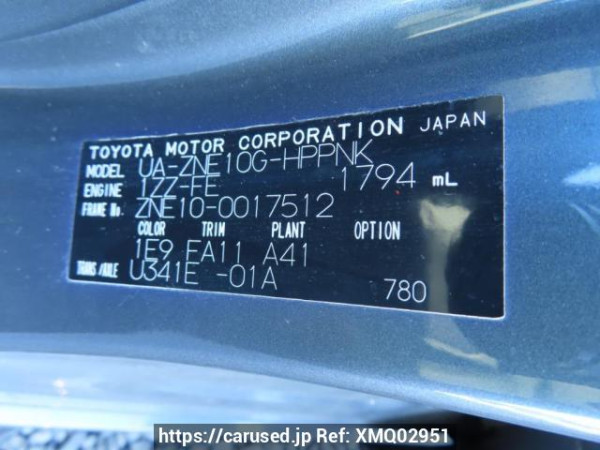 Used 2003 AT toyota wish ZNE10G Image[11]