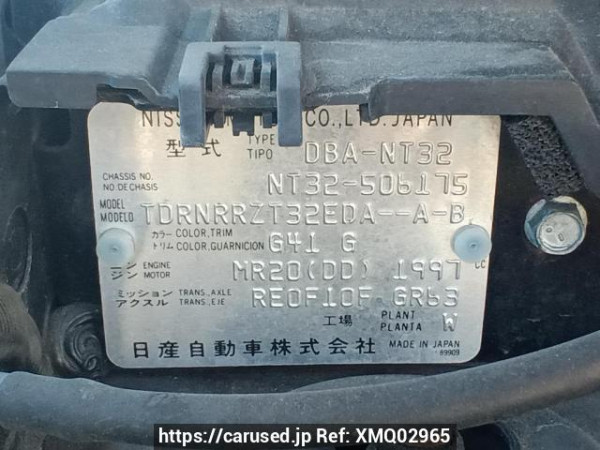 Used 2014 AT nissan x-trail NT32 Image[12]