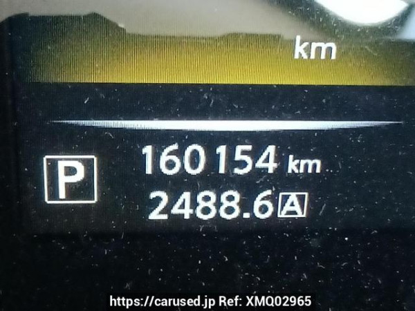 Used 2014 AT nissan x-trail NT32 Image[22]