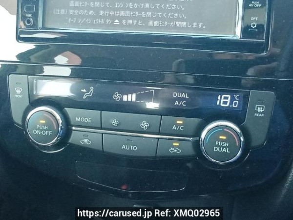 Used 2014 AT nissan x-trail NT32 Image[26]