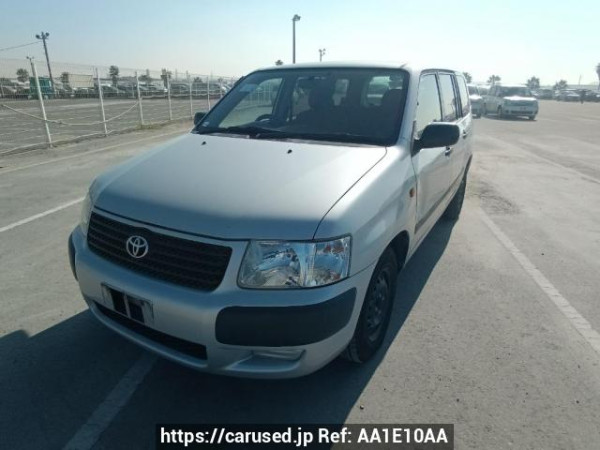 Used 2014 AT toyota succeed-van NCP51V Image[2]