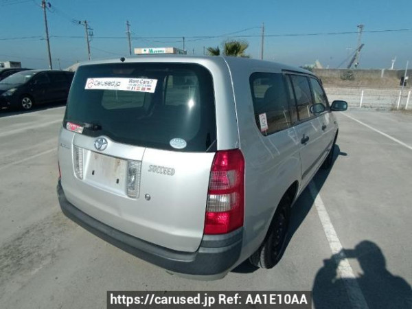 Used 2014 AT toyota succeed-van NCP51V Image[6]