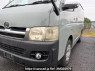 Used 2004 AT toyota hiace-van KDH205V Image[6]