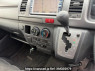 Used 2004 AT toyota hiace-van KDH205V Image[22]