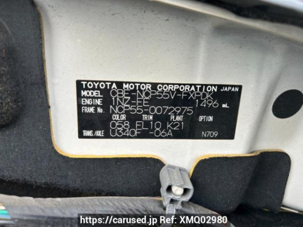 Used 2009 AT toyota succeed-van NCP55V Image[10]