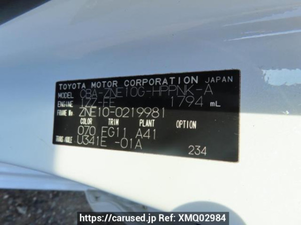 Used 2005 AT toyota wish ZNE10G Image[11]