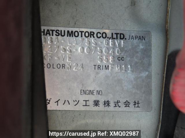 Used 2007 AT daihatsu move-custom L175S Image[11]