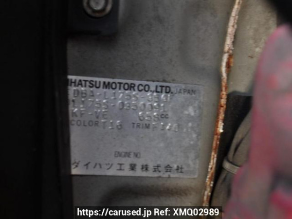 Used 2011 AT daihatsu move L175S Image[11]