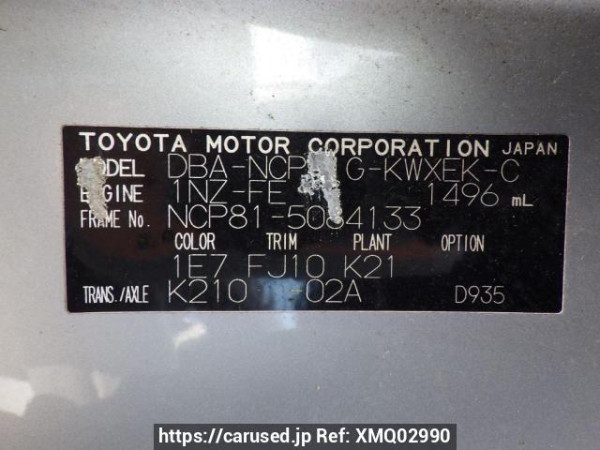 Used 2009 AT toyota sienta NCP81G Image[12]