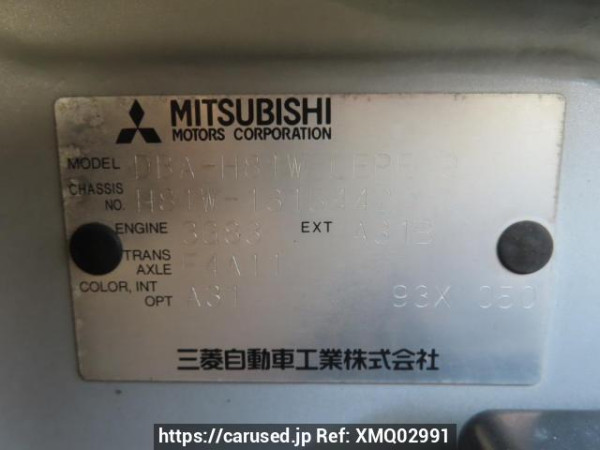 Used 2005 AT mitsubishi ek-sport H81W Image[8]