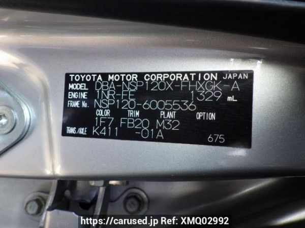 Used 2011 AT subaru trezia NSP120X Image[11]