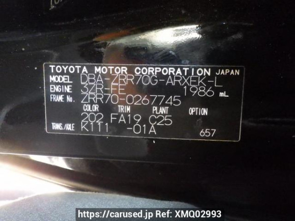 Used 2009 AT toyota noah ZRR70G Image[11]