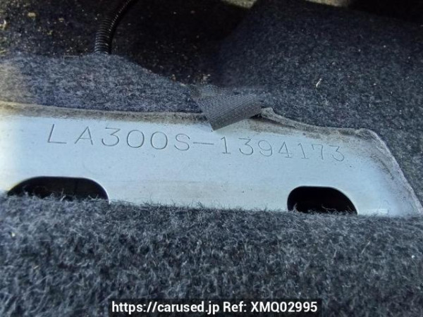 Used 2016 AT daihatsu mira-e-s LA300S Image[12]