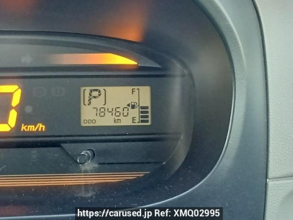 Used 2016 AT daihatsu mira-e-s LA300S Image[23]