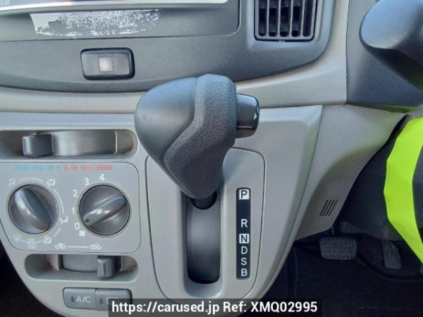 Used 2016 AT daihatsu mira-e-s LA300S Image[26]