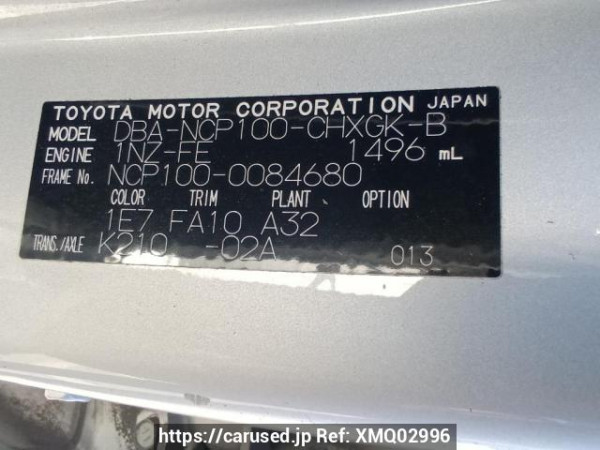 Used 2007 AT toyota ractis NCP100 Image[11]