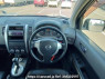Used 2009 AT nissan x-trail NT31 Image[21]