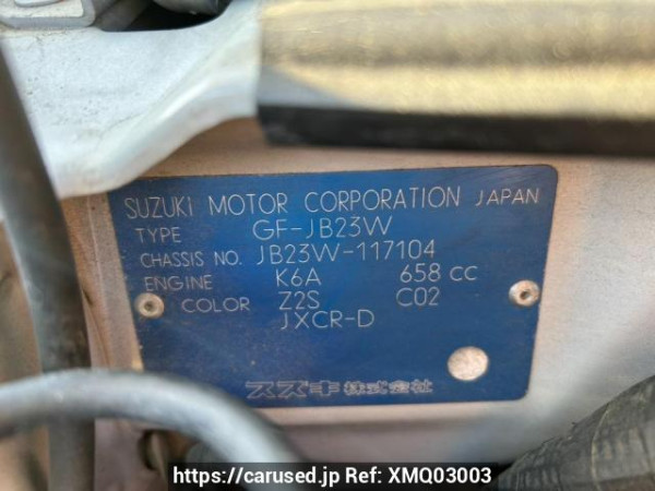 Used 1999 AT suzuki jimny JB23W Image[10]