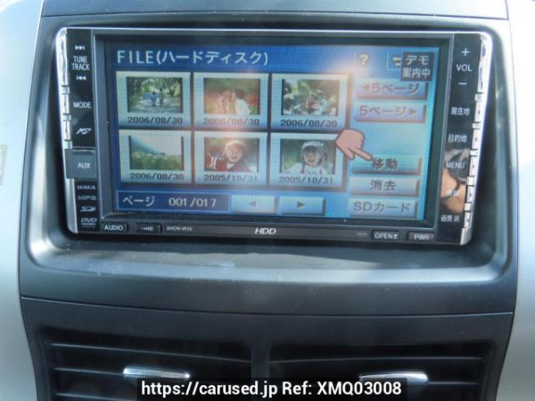 Used 2009 AT toyota noah ZRR70G Image[30]