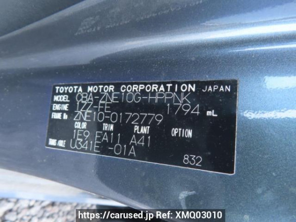 Used 2004 AT toyota wish ZNE10G Image[11]