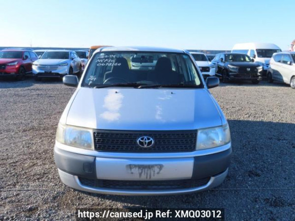 Used 2007 MT toyota probox-van NCP50V Image[1]