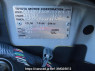 Used 2007 MT toyota probox-van NCP50V Image[12]