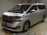Used 2015 AT toyota vellfire AGH30W Image[0]