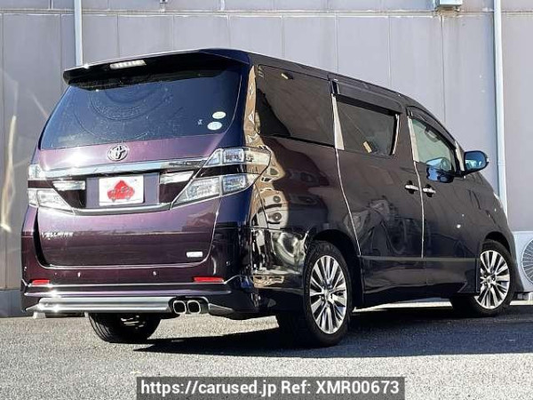Used 2013 AT toyota vellfire DBA-ANH20W Image[2]