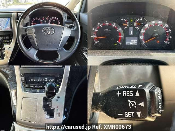 Used 2013 AT toyota vellfire DBA-ANH20W Image[4]