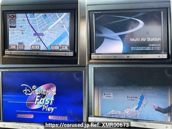 Used 2013 AT toyota vellfire DBA-ANH20W Image[6]