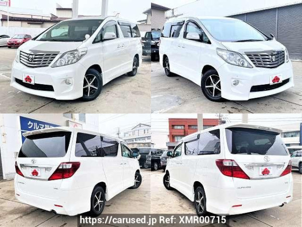 Used 2010 AT toyota alphard DBA-GGH25W Image[8]