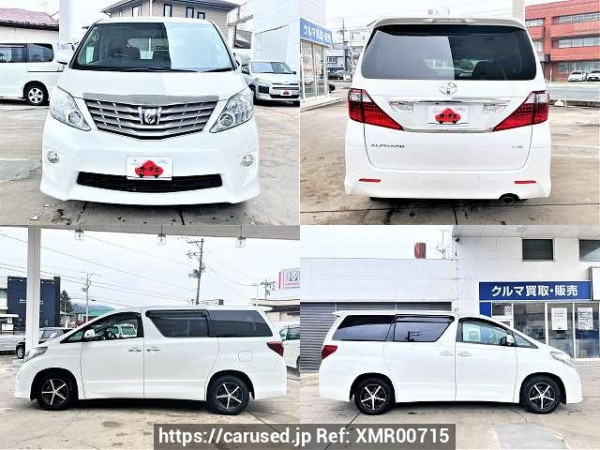 Used 2010 AT toyota alphard DBA-GGH25W Image[9]