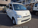 Toyota Townace Van S402M
