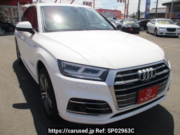 Used 2017 AT audi q5 FYDAXS Image[0]